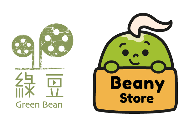 綠豆 ｜ Beany Store