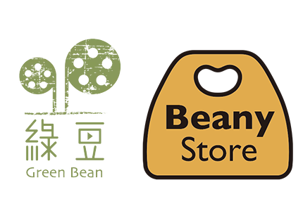 綠豆 ｜ Beany Store